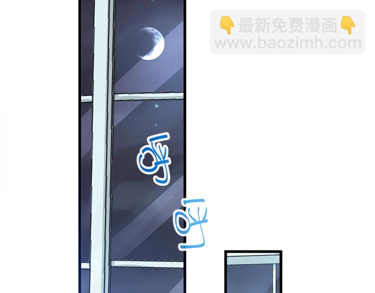 第23话 一夜的陪伴55