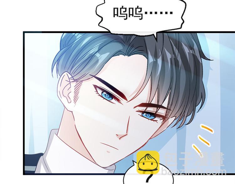 第23话 一夜的陪伴60