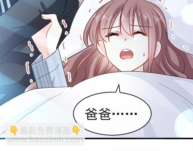 第23话 一夜的陪伴62