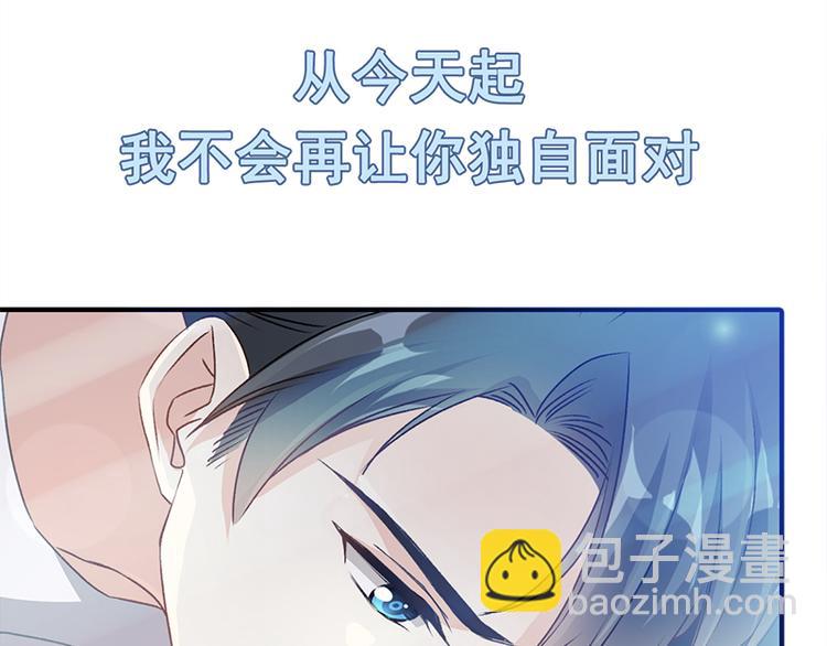 第23话 一夜的陪伴69