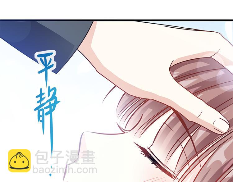 第23话 一夜的陪伴73