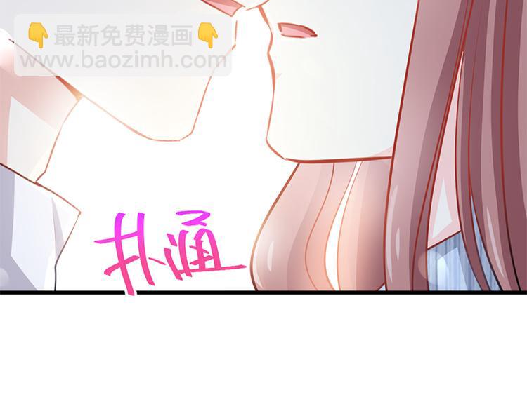第23话 一夜的陪伴8