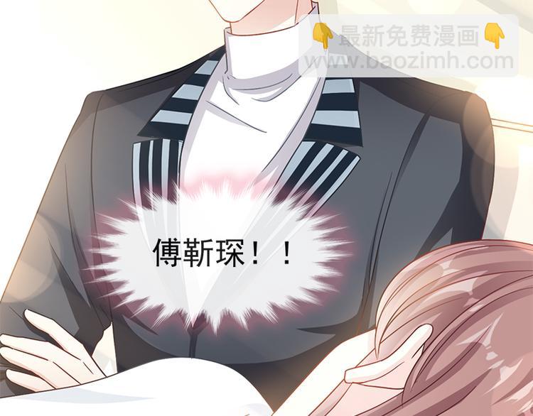 第23话 一夜的陪伴81