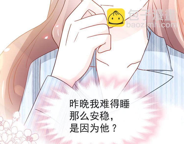 第23话 一夜的陪伴85
