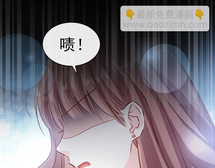 第25话 他不是普通人16