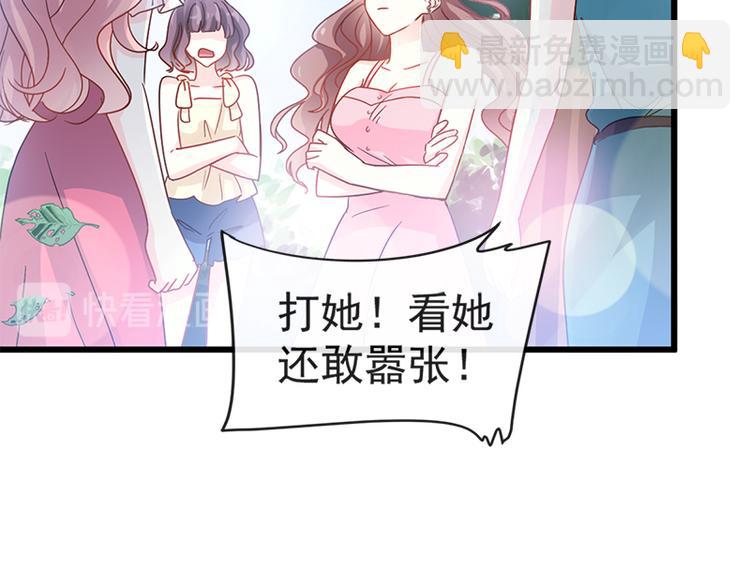 第25话 他不是普通人20
