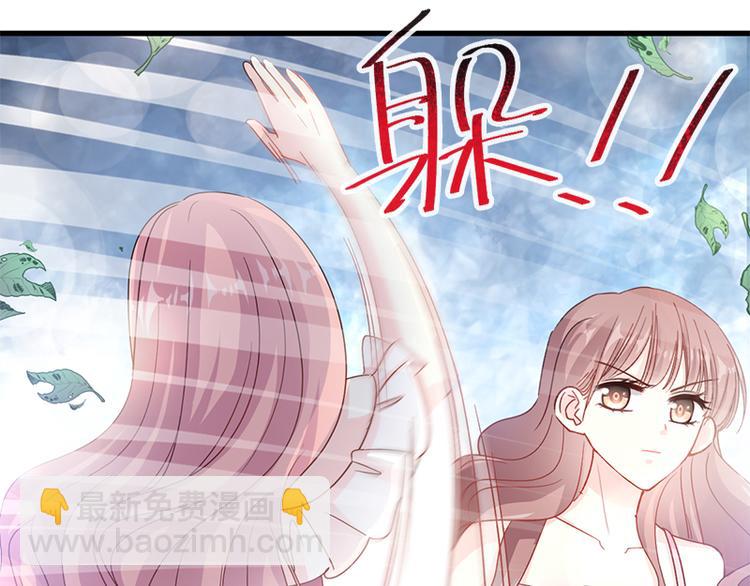第25话 他不是普通人21