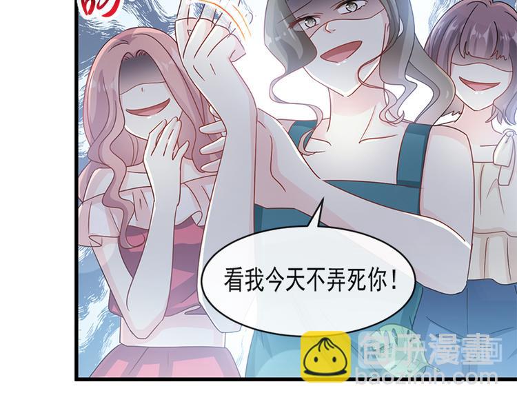 第25话 他不是普通人33