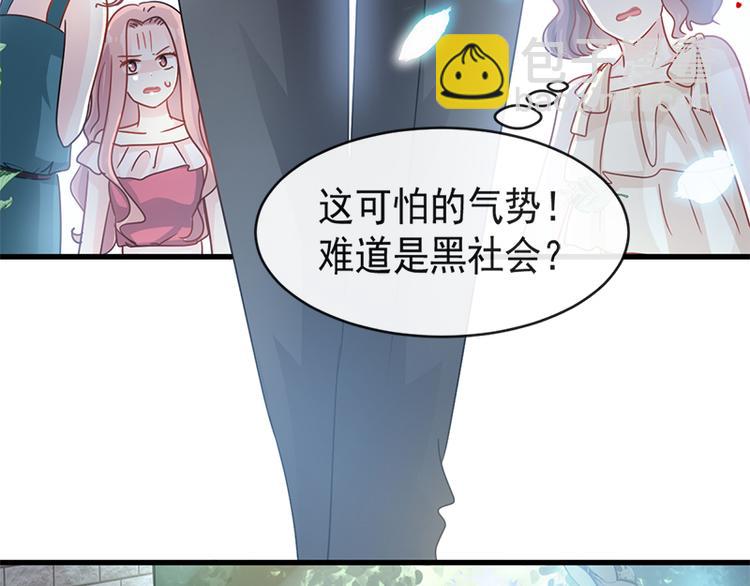 第25话 他不是普通人41