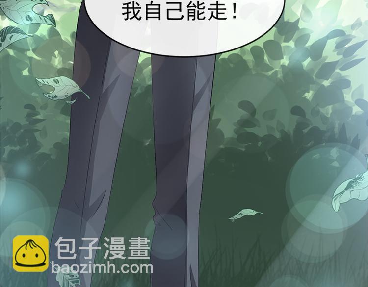 第25话 他不是普通人58