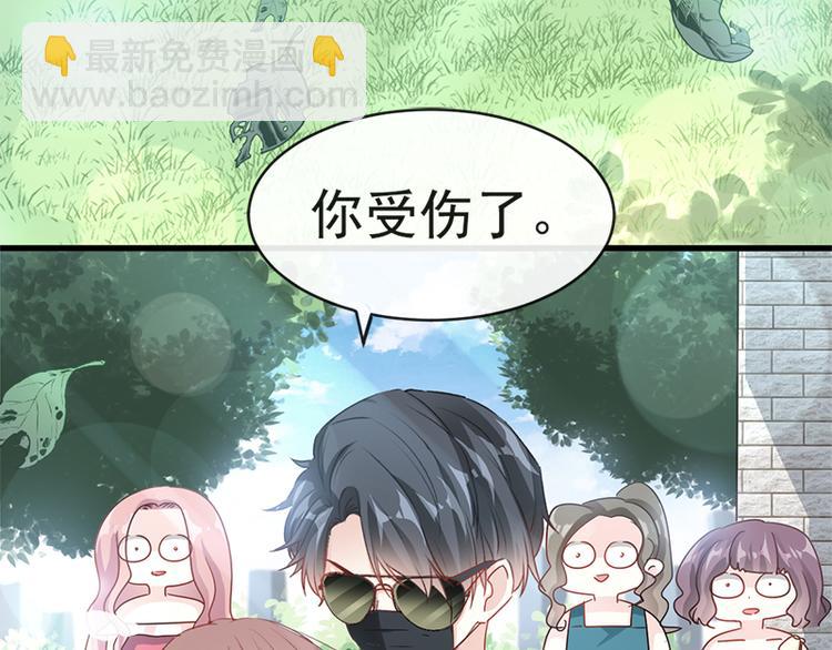 第25话 他不是普通人60