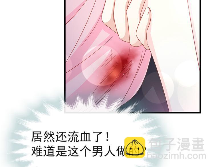第26话 特殊关系15