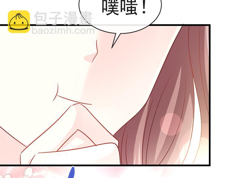 第26话 特殊关系22