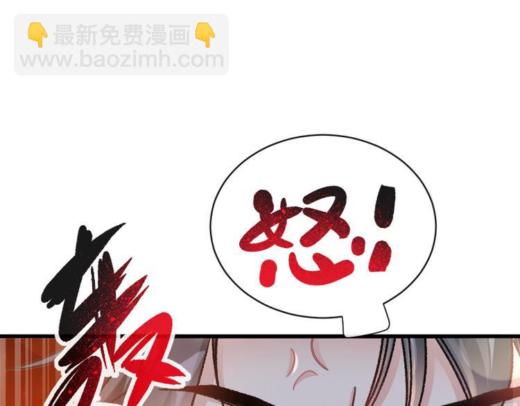 第26话 特殊关系35