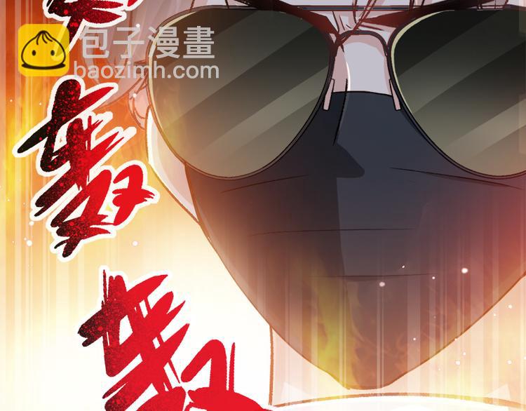 第26话 特殊关系36