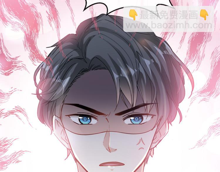 第26话 特殊关系39
