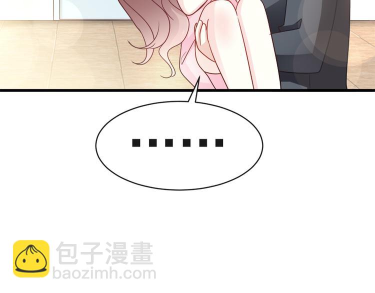 第26话 特殊关系49