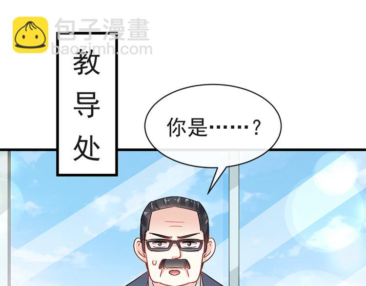 第26话 特殊关系5