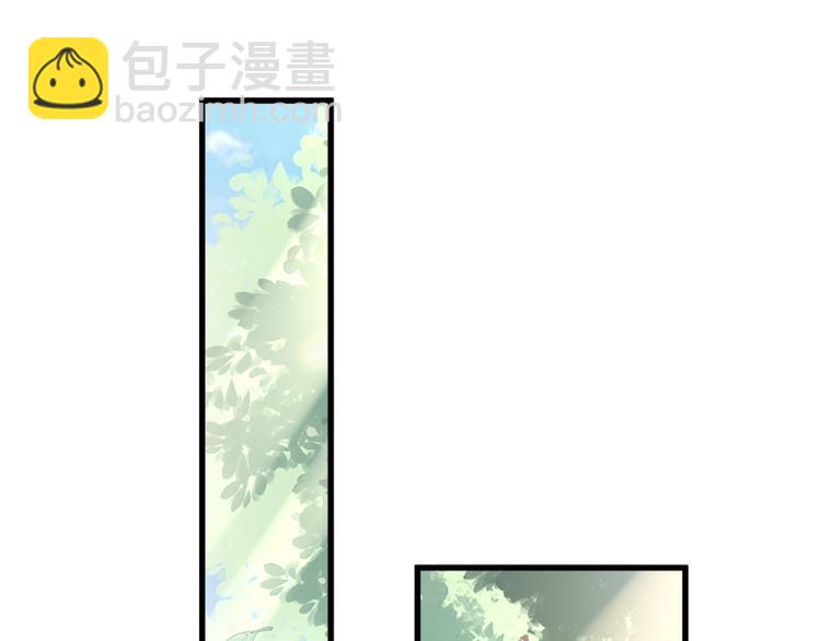 第26话 特殊关系54