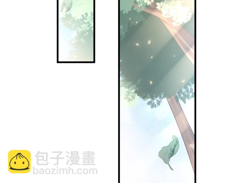 第26话 特殊关系55