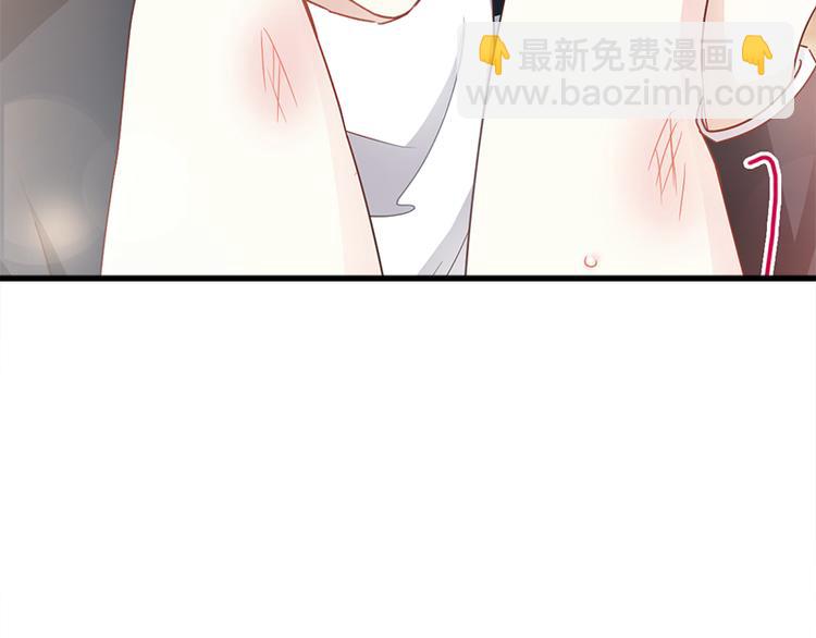 第26话 特殊关系79