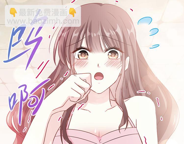 第26话 特殊关系81