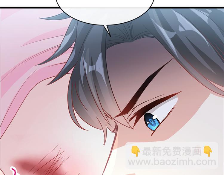 第27话 比较敏感23
