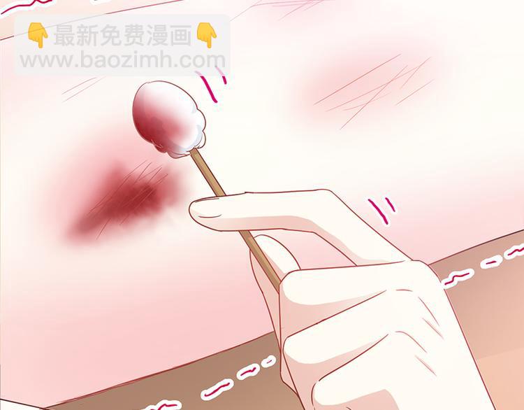 第27话 比较敏感33