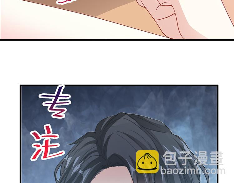 第27话 比较敏感34