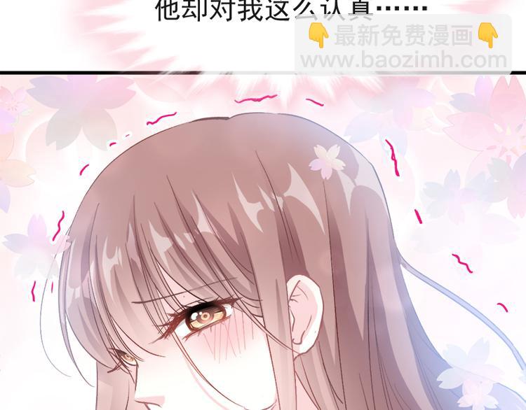 第27话 比较敏感37