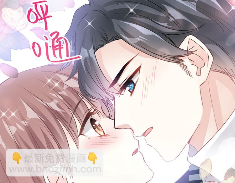 第27话 比较敏感78