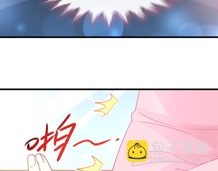 第27话 比较敏感8