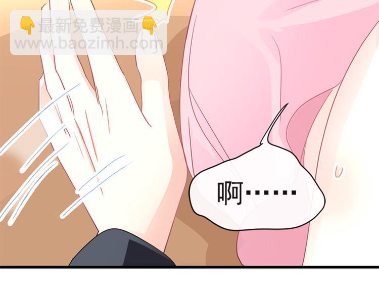 第27话 比较敏感9