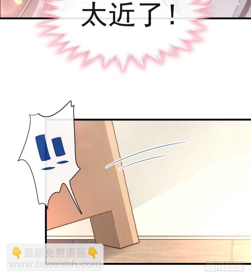第28话 赶紧带她回家41