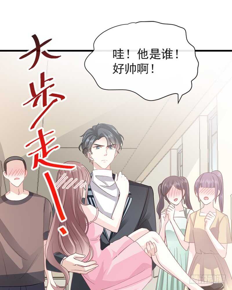 第29话 有你而温暖20