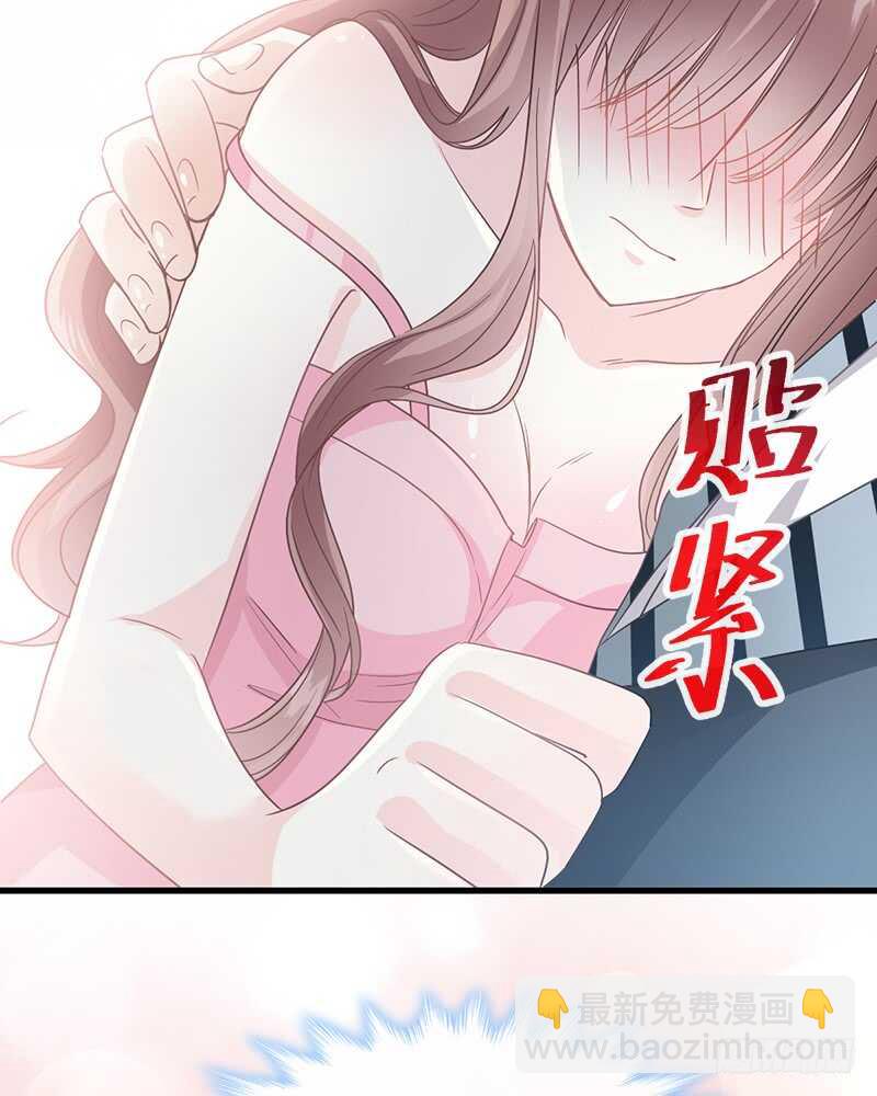 第29话 有你而温暖24