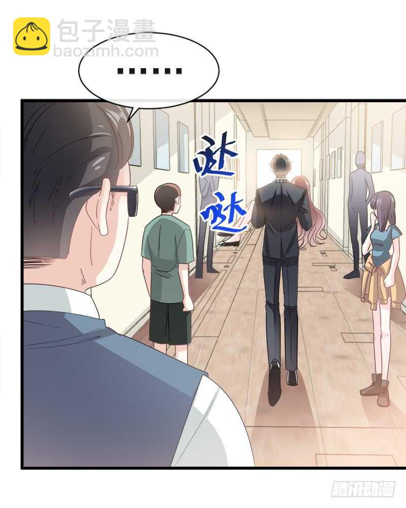 第29话 有你而温暖29