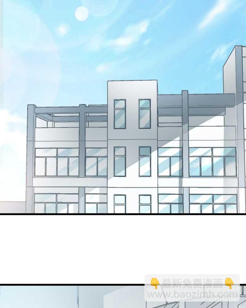 第29话 有你而温暖33