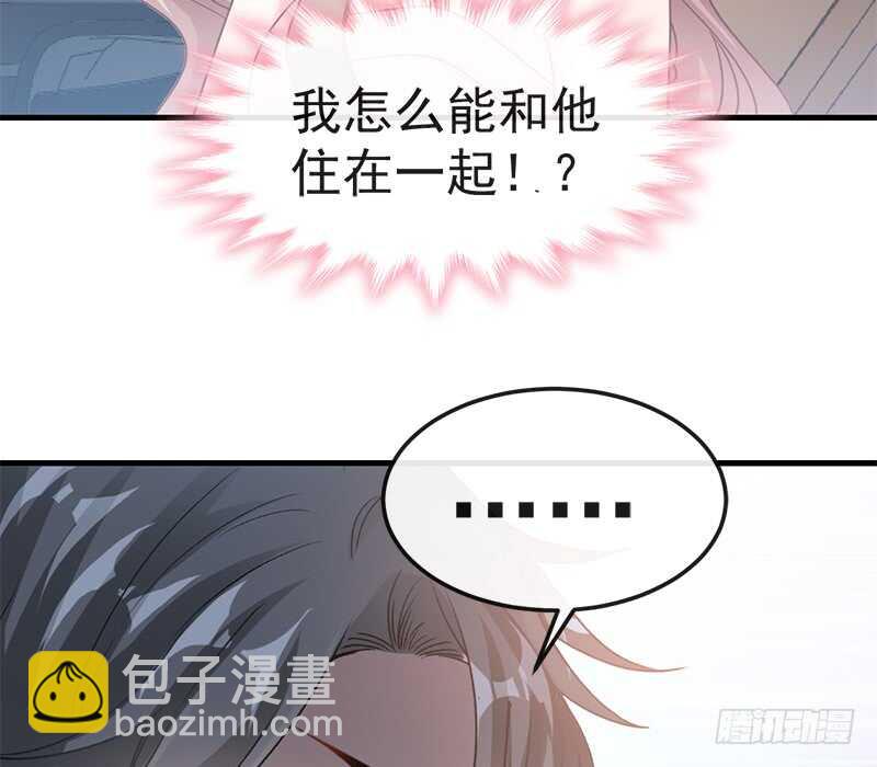 第29话 有你而温暖40