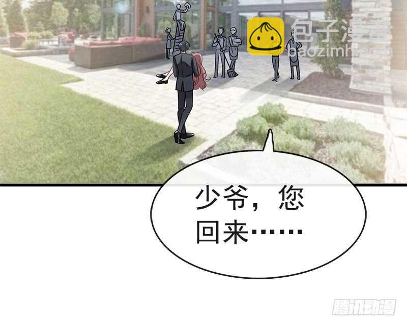 第29话 有你而温暖53