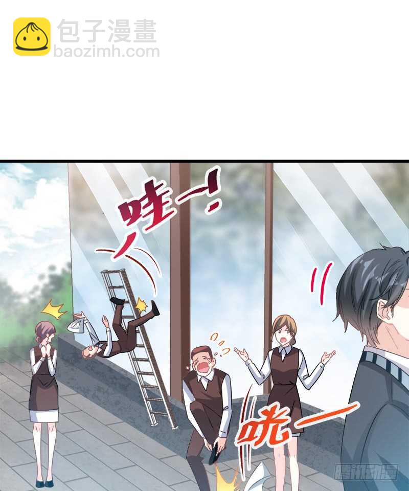 第29话 有你而温暖55