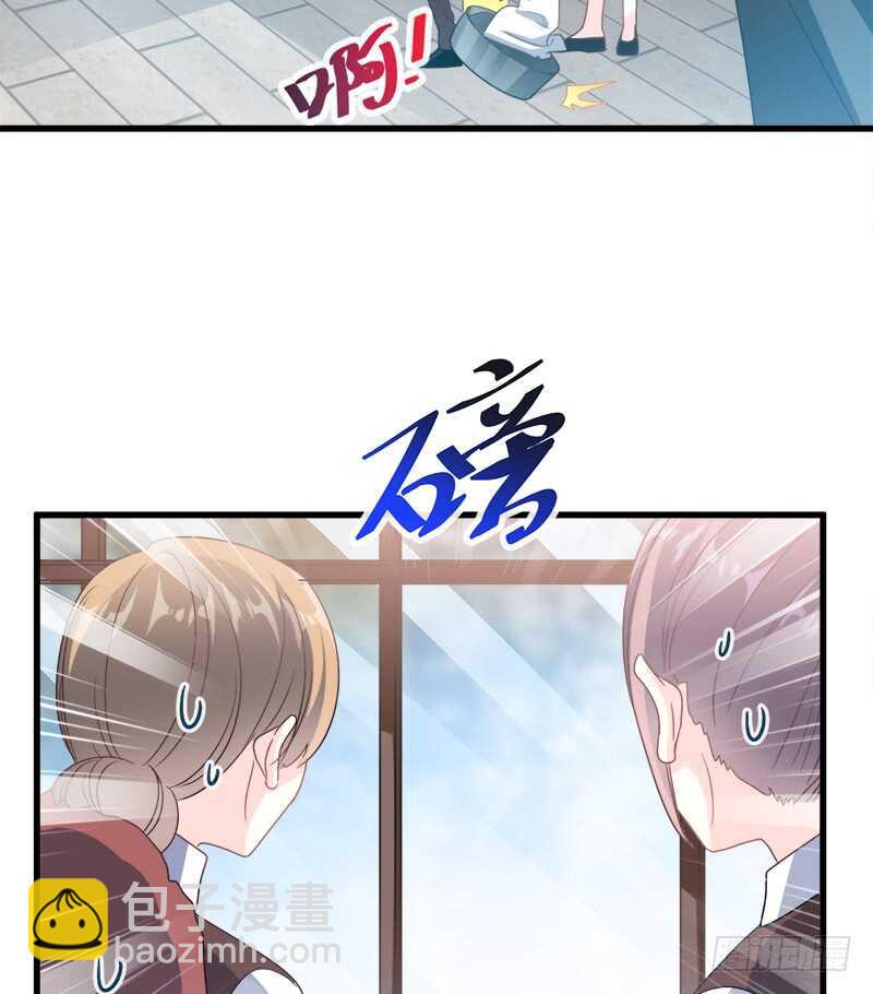 第29话 有你而温暖56