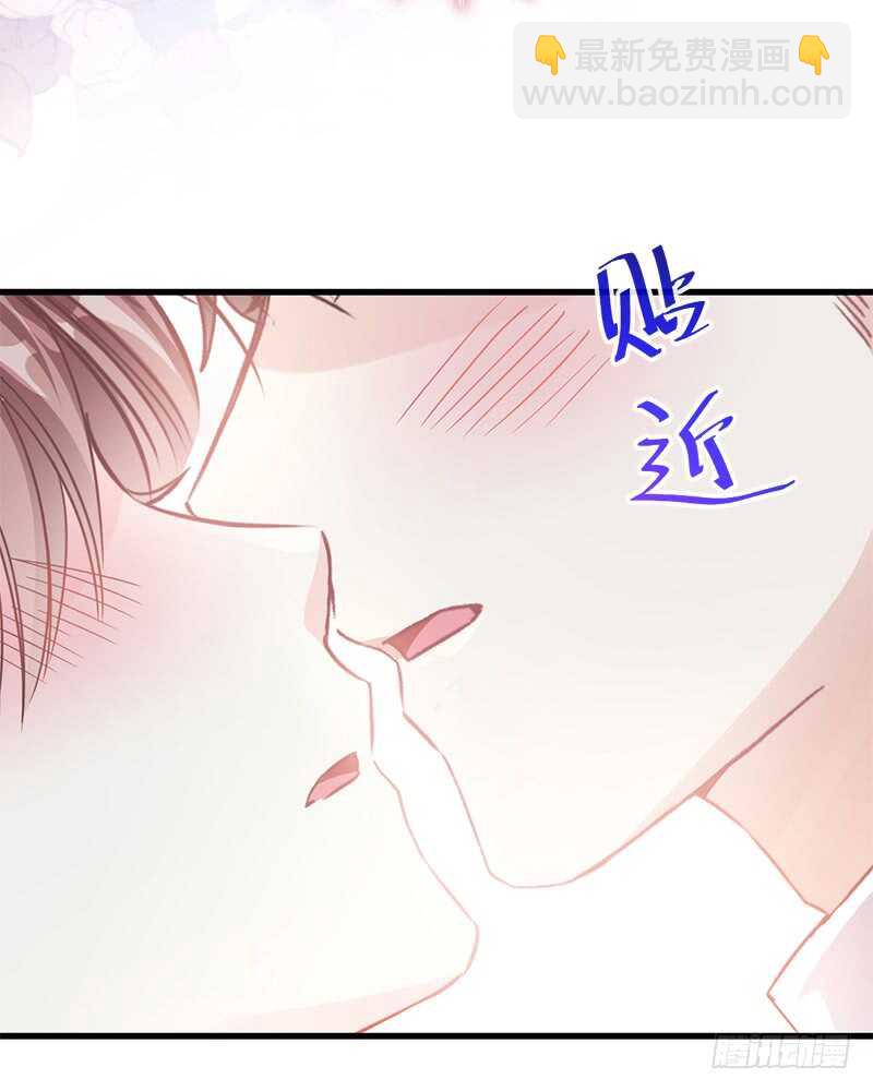 第29话 有你而温暖7