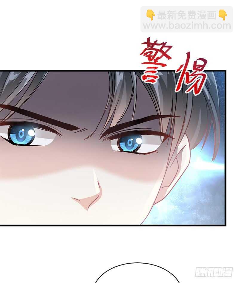 第29话 有你而温暖8