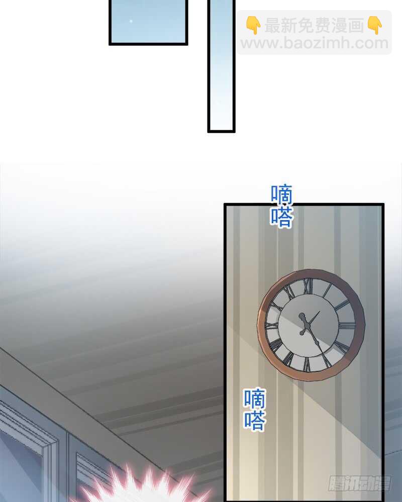 第30话 想占为己有32