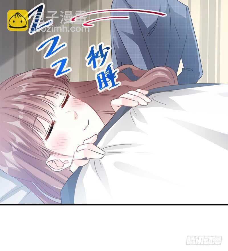 第31话 还疼吗27