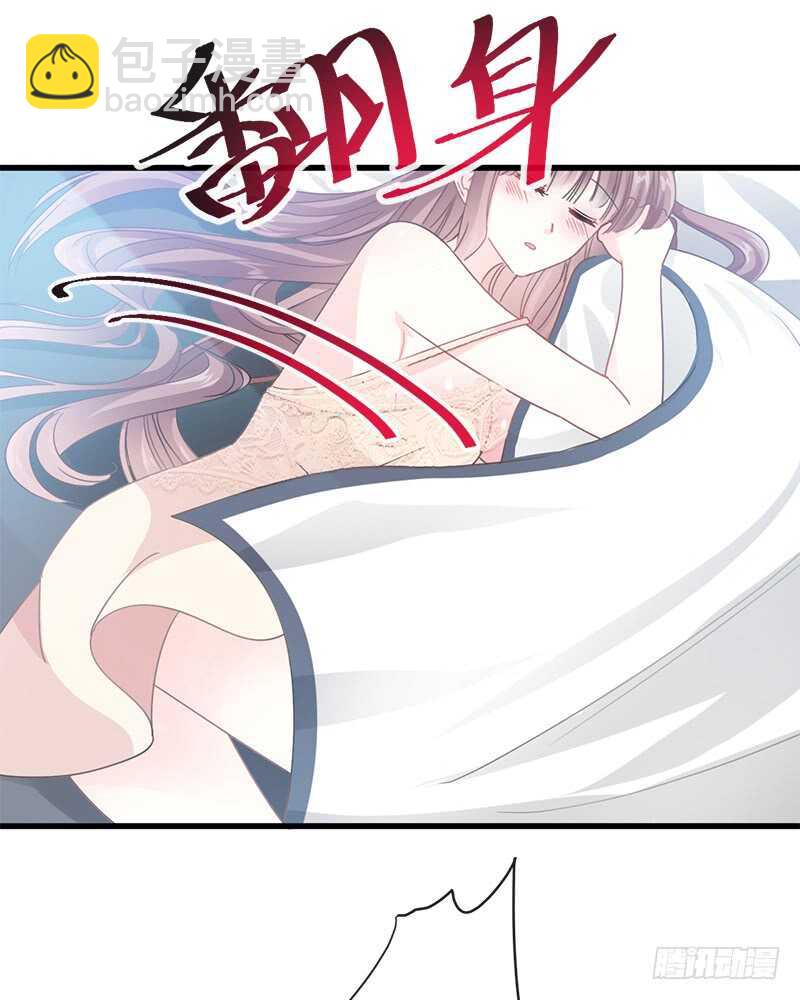 第31话 还疼吗28
