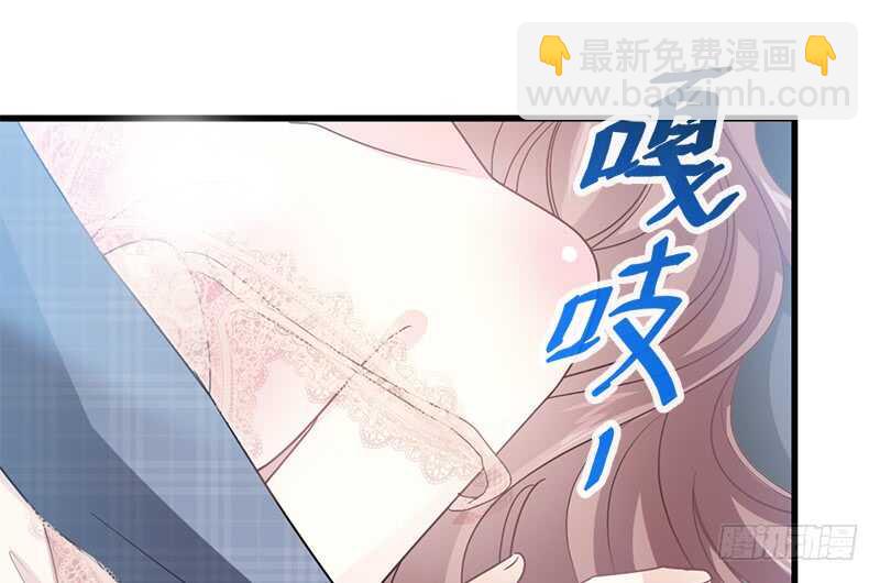 第31话 还疼吗40