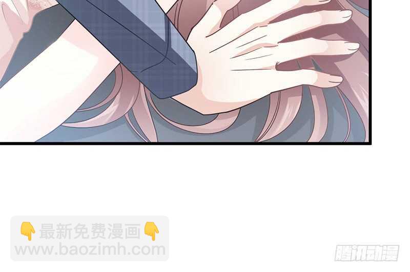 第31话 还疼吗41