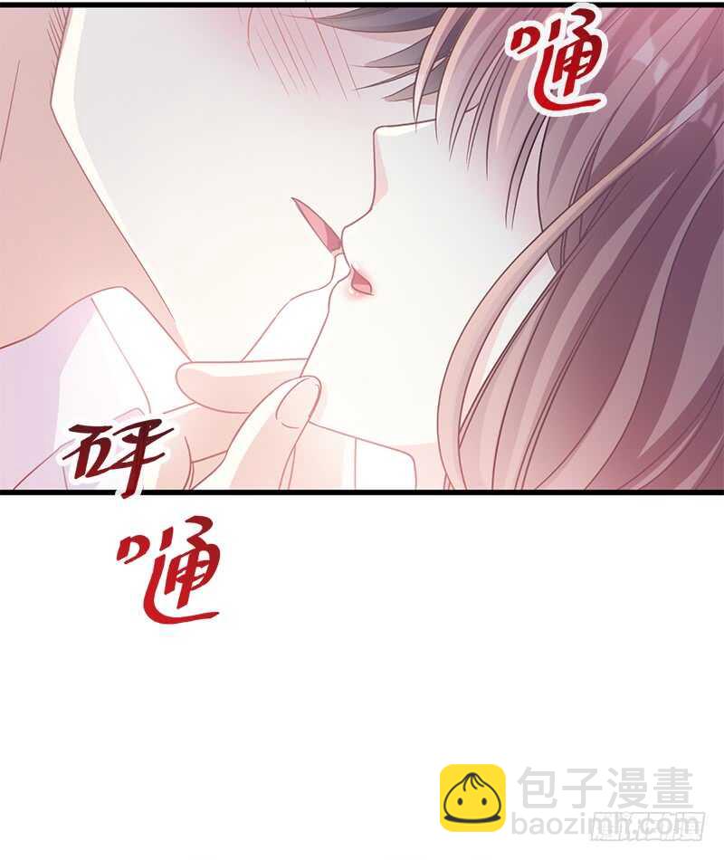 第31话 还疼吗58